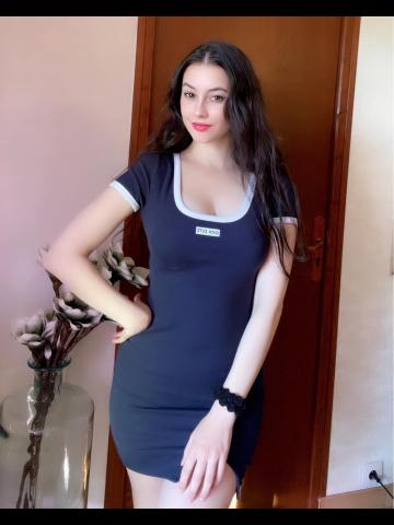 Виталина